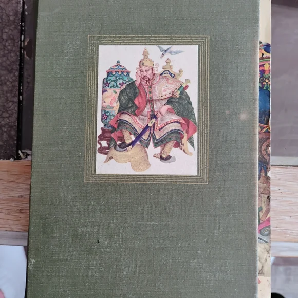 Classic Green Illustrated Children's Book - Picture 2 of 5